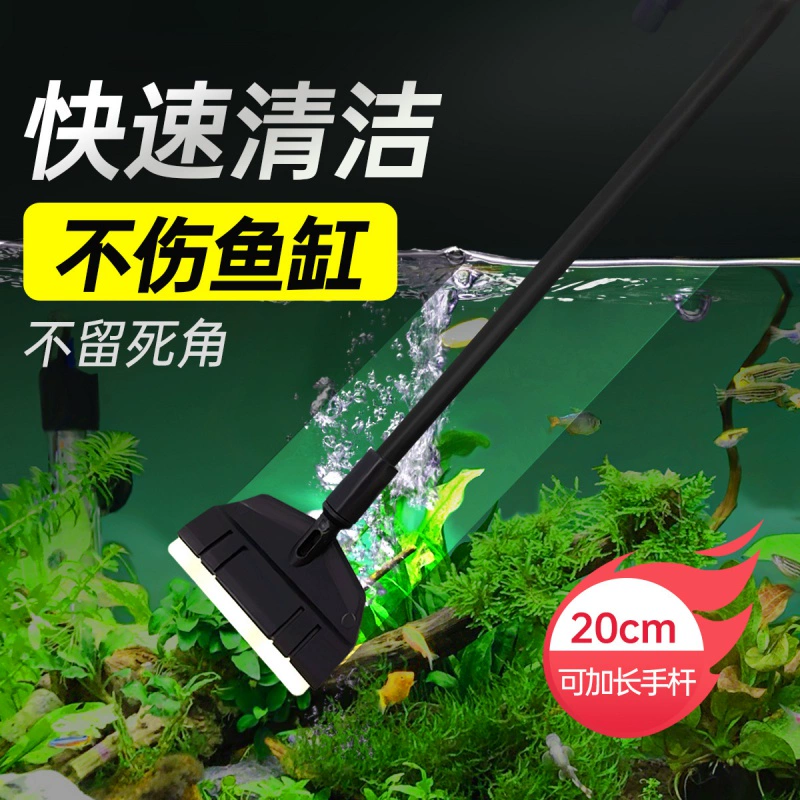 Скребок для водорослей в аквариуме