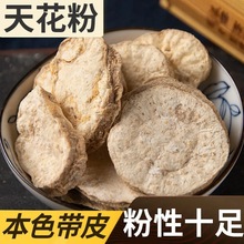 ҰƷ컨ș500gxȻVǸǸ؛ĥ