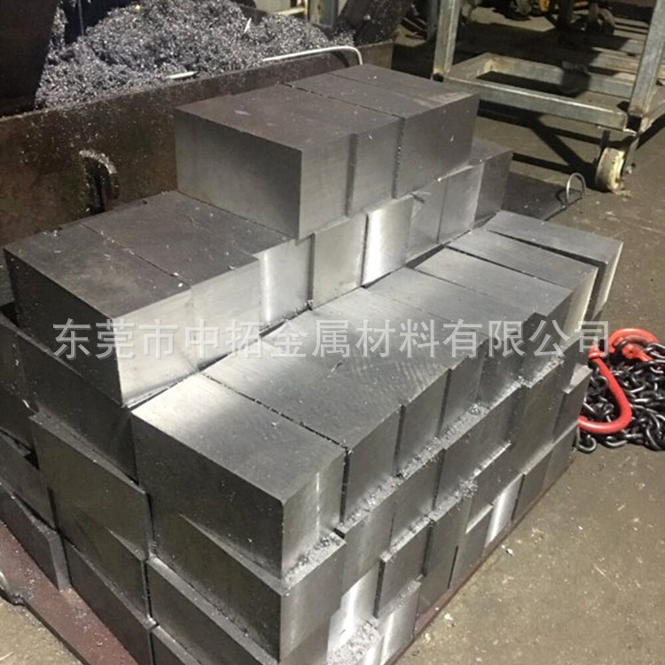 PX88模具钢材 PX88加硬塑胶模具钢 PX88圆钢 PX88钢板 规格齐全