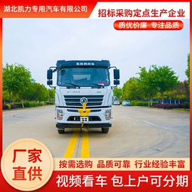 垃圾车;喷洒车;吸污车