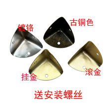 40*40mm�F����ľ������̶��Ǵa�����o�����ֱ�ǶY�н��ٷ�ײ��