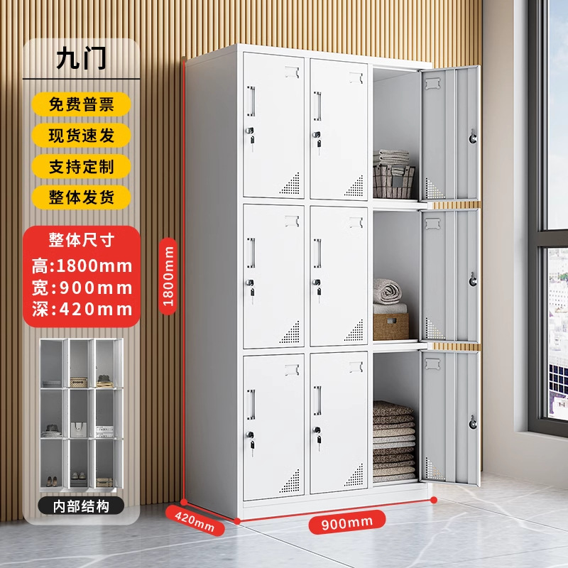 Archivador de oficina personalizado archivador de datos financieros con cerradura Gabinete de certificado de acero cajón de almacenamiento Gabinete bajo de hierro image 27
