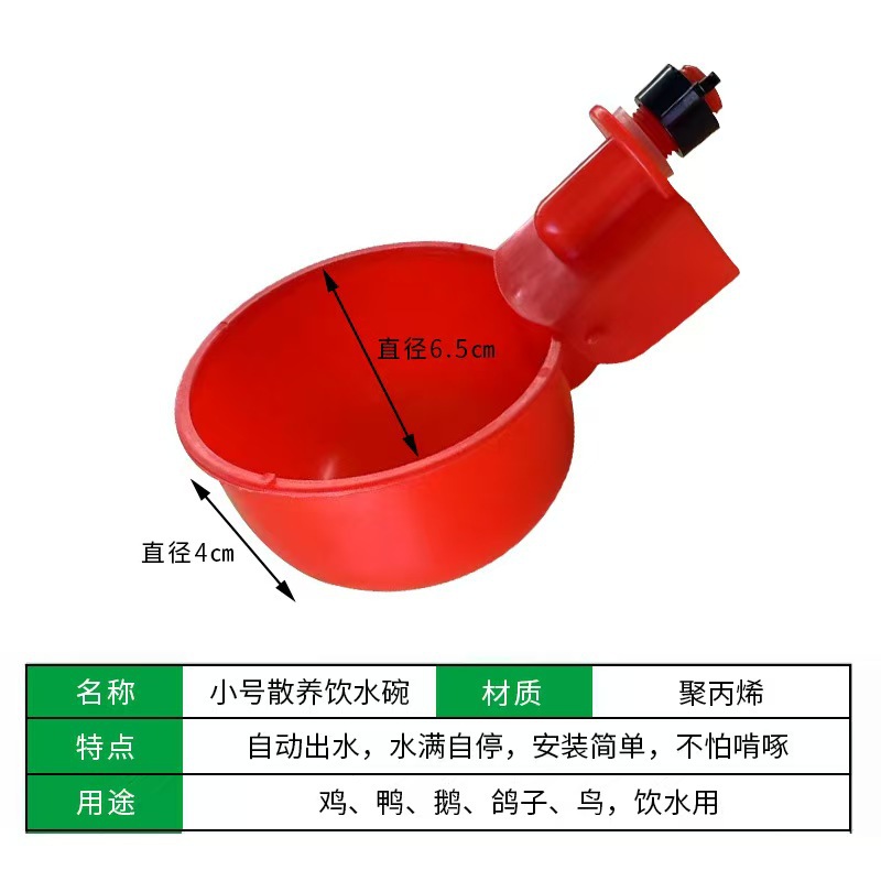 e5c57226a4df2fd7459d5270f0f228