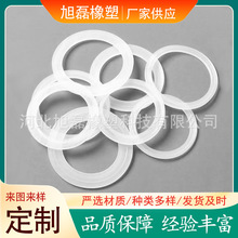 ˮ�����z�ܷ�Ȧ���z���|�|Ȧ�|Ƭ��o��Ȧƽ�|�͸ߜ��ܷ�|��©