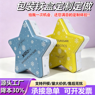 ����Ǯ����R���F�ж����}�Q�YƷ�F���ǹ��ɿ��������F��ӡˢlogo