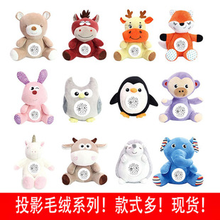 �羳��������ͶӰ�xë�q������������׃�˯���ǿՃ�ͯ��ż����
