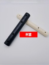 水刀配件衬套KMT高压缸内套内胆高压泵套筒水切割增压机内衬