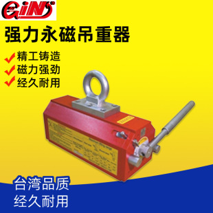 ̨����չGIN-54620�������ŵ�����GLM100/300/600/1000/2000/����