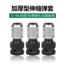 �¿�Ӻ�늄Ӱ����D���^�f�������ȫ��^�L����s��Ͳ�A�^늽��^