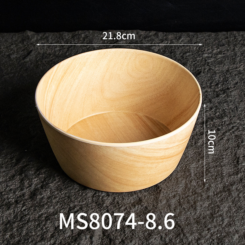 양면 나뭇결 MS8074-8.6