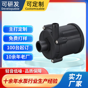 �S��ˮů̺ˮ��ˮů���|ˮ�ß�ˮѭ�h��Cˮ�����݃xˮ���͸ߜ�