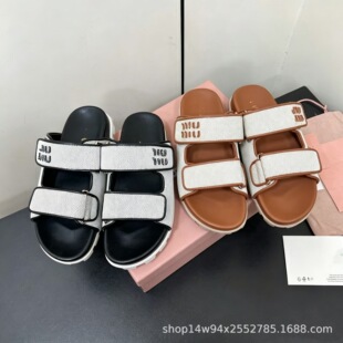 ���Q2026����ħ�g�N��ЬŮ�ĕr�о����⴩ƽ�׿羳�Ж|�W��һ�֎�