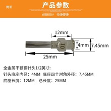 �� ȫ����1/2���c�z��^�c�z�Cƽ�^����o늼��zᘹ��L13mm����