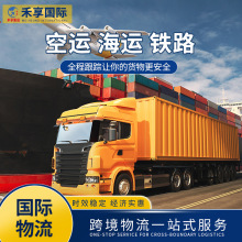 �羳��������؛�����\���\�F�\Ӣ��������FBA���R�d����������