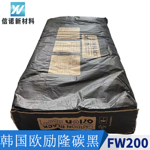 ��Orion�W��¡ FW200̿�ڸߺڶȸ���ɫ�����I�T����ɫ��̼��