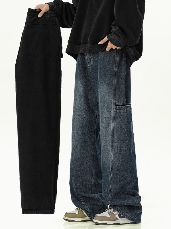 メイラードコーヒー色のワークジーンズ、男性と女性用、春と秋のルーズストレートカジュアルボーイズドレープワイドレッグパンツ|undefined