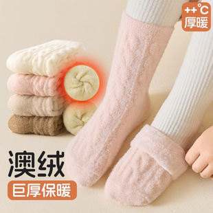 Children's Socks Winter Fleece-Lined Thickeneded Boys and Girls Autumn and Winter Australian Velvet Mid-Calf Socks Baby Winter Warm Sleep Socks