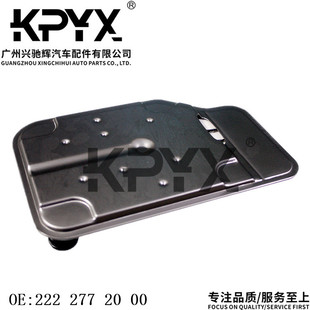 适用于奔驰W203W204W211W212变速箱滤清器波箱滤网OE:2222772000-阿里巴巴