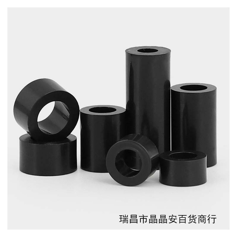黑色尼龙隔离柱ABS直通垫柱套管圆体间隔垫圈m2M3M4M5M6M8M10-M12