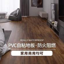 ��ճ�ذ���PVC�ذ���ֽ�ذ彺�Ӻ��ˮ��ĥ�ܽ��ذ�������Ҽ���