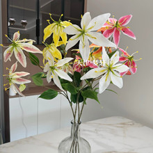 仿真3头火焰百合 仿真3D嘉兰百合家居装饰拍摄道具新中式婚庆花材