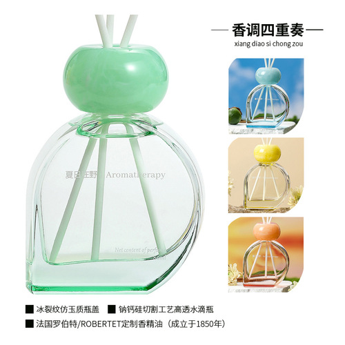 High-end fireless aromatherapy essential oil indoor decorations hotel space incense gift box toilet deodorizing long-lasting fragrance wholesale