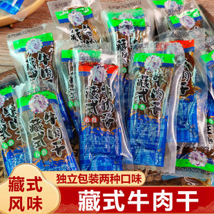 ţ��ɲ�ʽţ���250g��˺ţ��ɪ���С���b��ʳ�خa�uζ��ʳ���