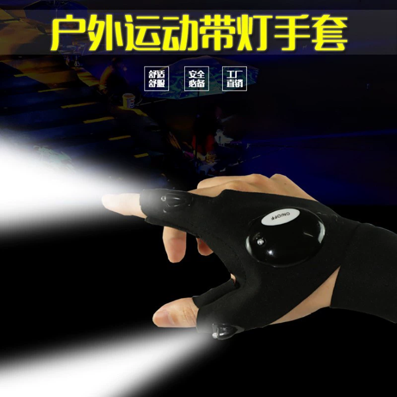 Светодиодный палец лампа Открытый ночь рыбалка лампа фонарик половина палец освещения перчатки лампа Езда лампа светящиеся перчатки оптом