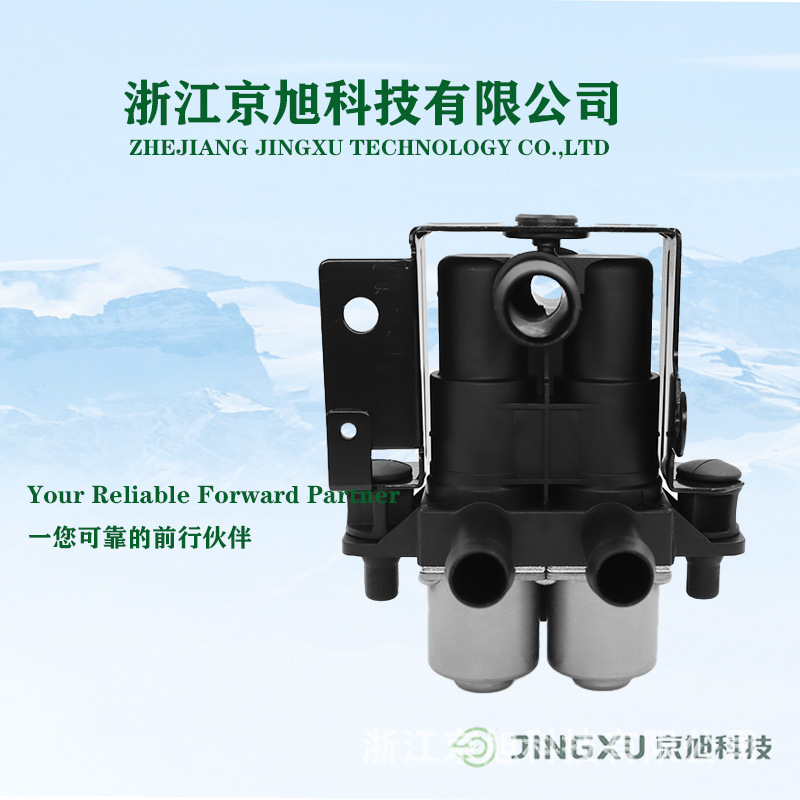 Xr822975, Xw4Z18495Aa Is Suitable for Land Rover Warm Water Switch Warm Water Valve Auto Parts Wholesale