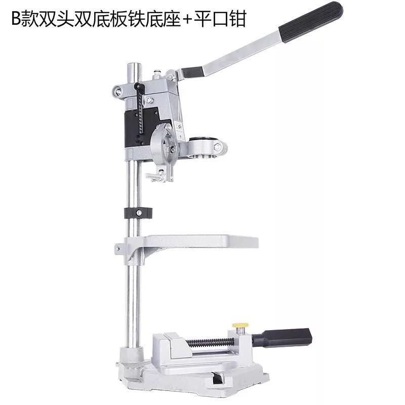 Universal multifuncional taladro eléctrico soporte taladro eléctrico taladro eléctrico taladro manual taladro eléctrico mini taladro taladro herramienta de perforación de madera