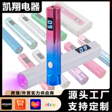 �ֳ�����һ�֟����⯟����늿�̻�UV���㿾���ɳ�����׹̻���