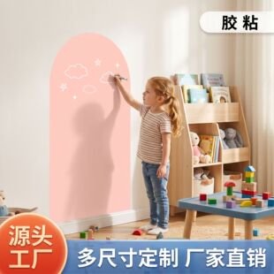 ���Ã�ͯ�ڰ堝�N�̌W���ô������残����Ƴ�ӛ�°�T�f�����ְ�