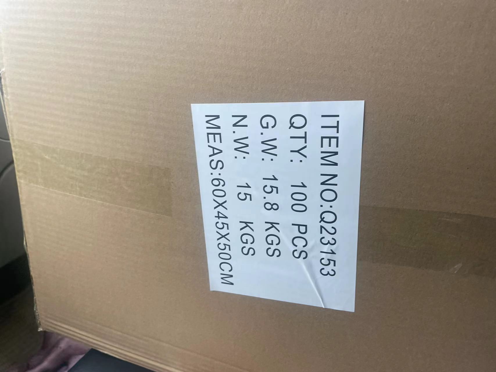 微信图片_20230509150351