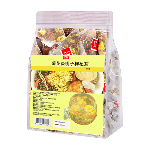 Chrysanthemum, wolfberry, cassia seed tea, triangular bag, burdock root, working overtime, staying up late, socializing, eating, tiredness, bad breath, health tea in bags