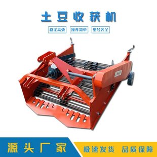 �t��C�������ի@�C�Ւ��عϙC��ħ����������ի@�C�R����ո�C