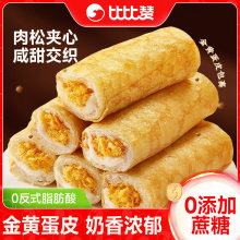�ȱ�ٝ��Ƥ޼����˾�I�B����������W������������c����ʳ���l