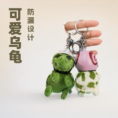 インターネット有名人マレーシア Douyin ヘルメットをかぶったカメキーホルダーかわいいぬいぐるみカメペンダントチェーンバックルジュエリーアクセサリー