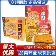 ���R���u�����_20g*20�����ɶ���Ʒ��ʳ�������e��ʳ�k���ҽ��