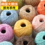 韩国手工编织olio包包