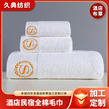 �Ƶ겼���Ǽ����ݾƵ�����ȫ�޴���ë��ԡ������ؽ�