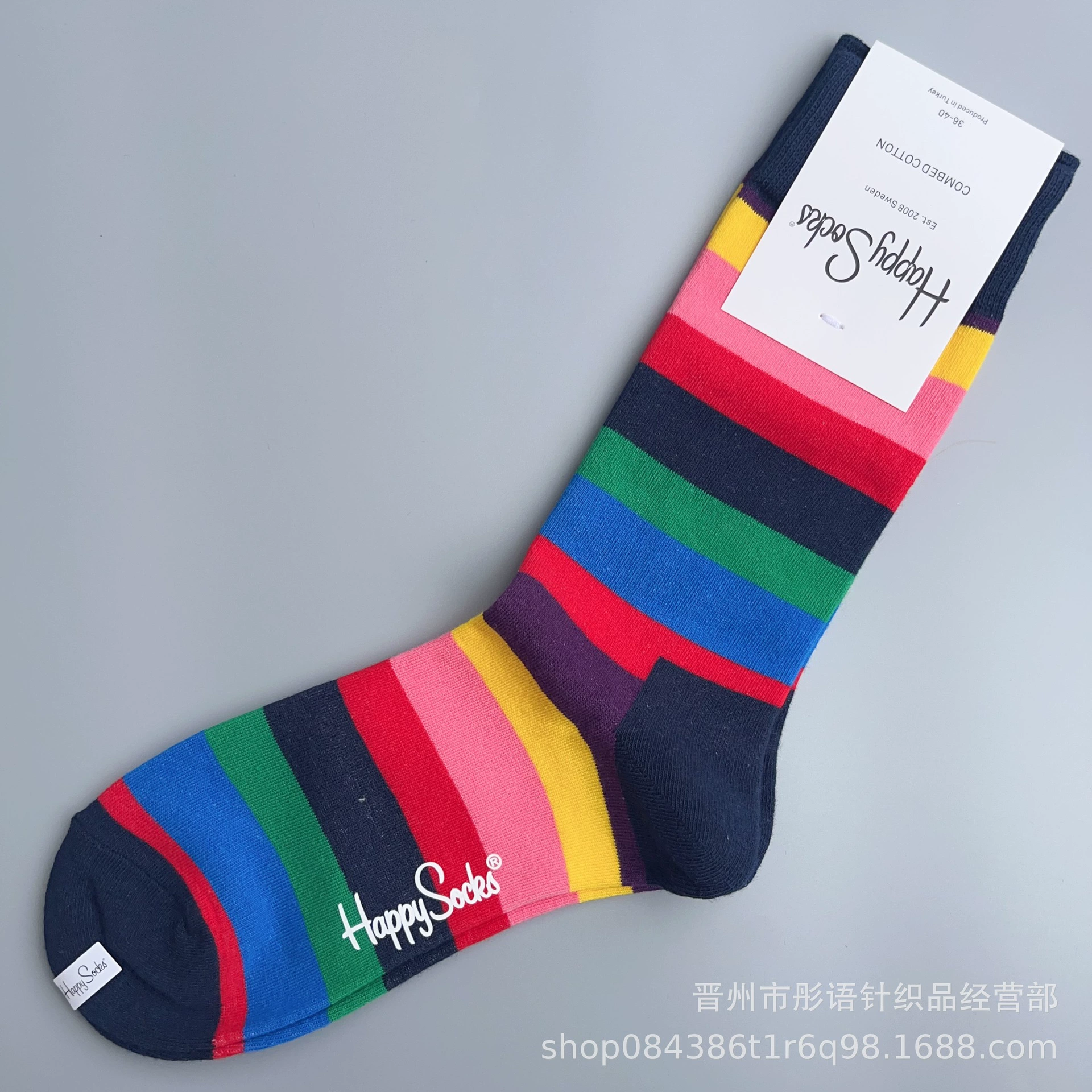 Чулки Happysocks женские скандинавские модные хлопковые гольфы средней высоты женские классические универсальные четыре сезона с животными