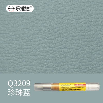 Avtomobil boya qələmləri, Renovation, Waterproof, Odorless, Wear-Resistant Repair - q3209-pearl-blue