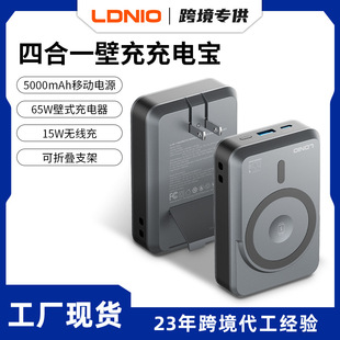 �����Z�߶��ĺ�һ��늌�65w��ʽ������֙C�����o������[��֧��