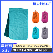 外贸跨境批发吸水透气降温冰凉巾工厂直发冰凉感冰丝透气冷感冰巾