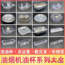 ���͟��C�����ȫ�Wʽ�ͱ����ͺ�©�ͱ���צ���ۈA���L���Ͽ��Ͳ�