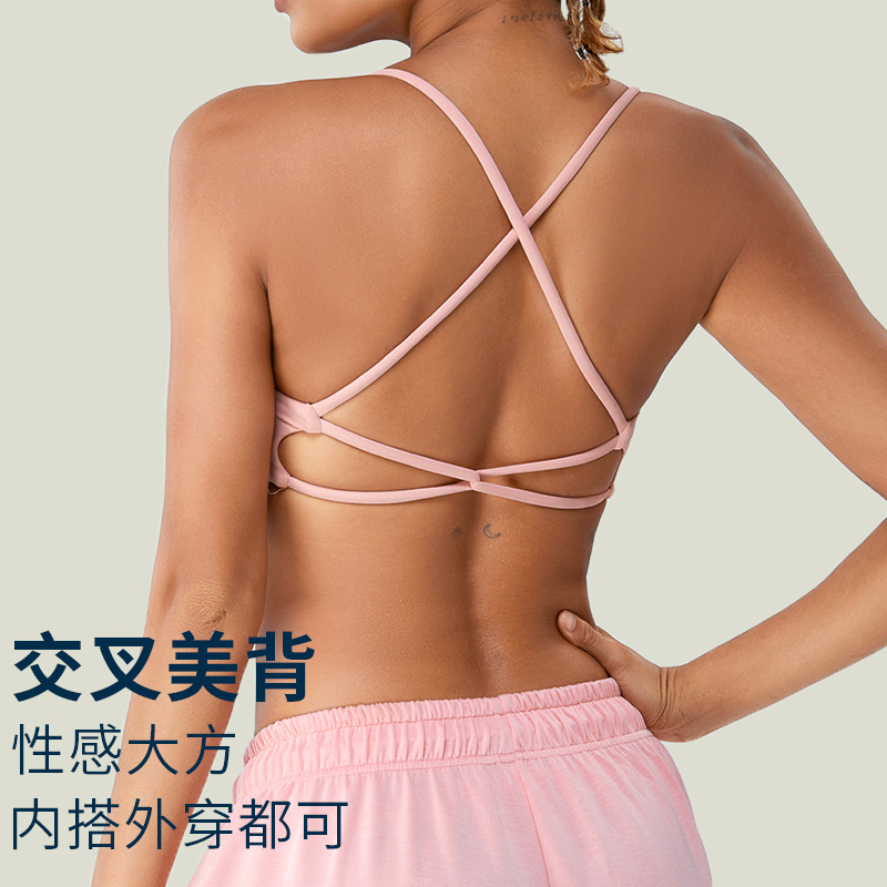 Cross-border nuevo chaleco desnudo de Yoga de las mujeres espalda cruzada deportes ropa interior sujetador correr fitness yoga ropa superior