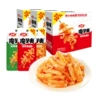Taste/bag 5 packs (try to eat-hot and sour flavor)