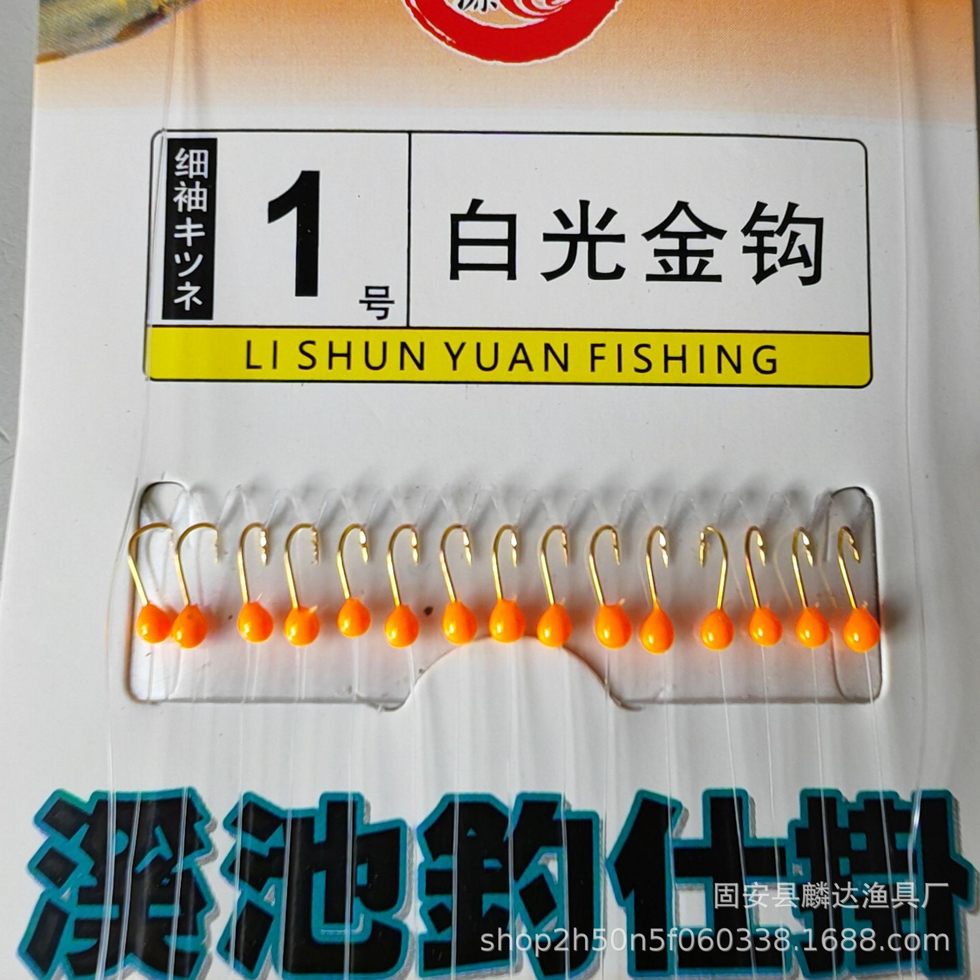详情图