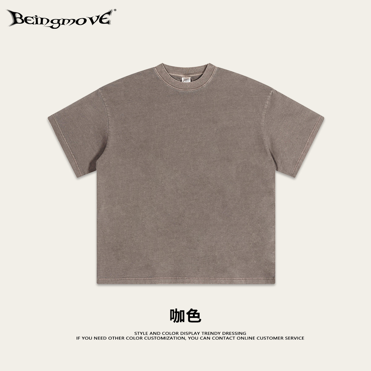 2025 marca de moda de verano simple cuello redondo suelto lavado con agua camiseta de manga corta camiseta deportiva de alta calidad camiseta de base chaqueta de moda masculina