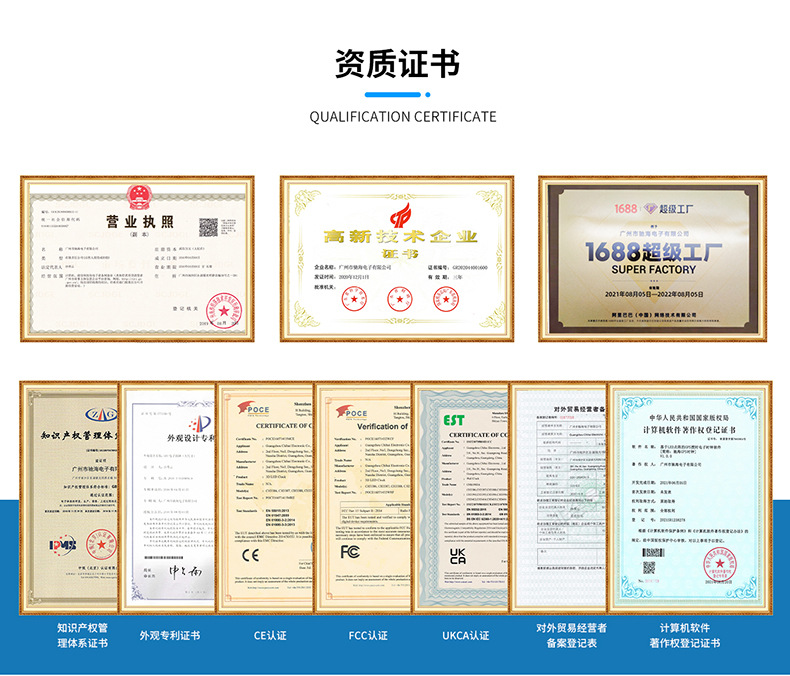 2023新款LED大屏数码万年历电子时钟 会议室医院钟表大挂钟挂墙详情36